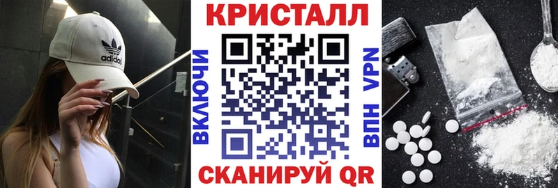 АМФ 98%  blacksprut сайт  Энгельс 