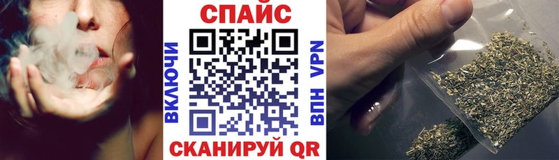 hydra зеркало  Энгельс  БУТИРАТ BDO 33% 
