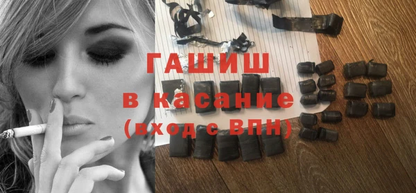 прущие крисы Бородино