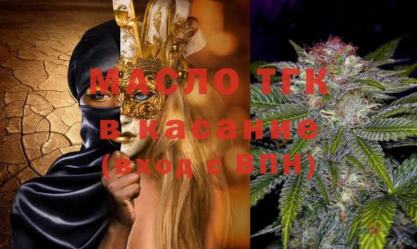 прущие крисы Бородино