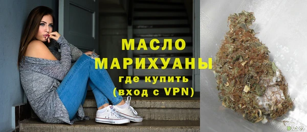 прущие крисы Бородино
