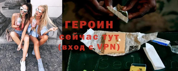 МДМА Бугульма