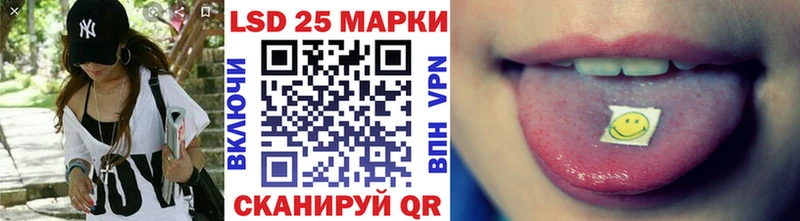 darknet формула Энгельс Наркотические марки 1,8мг
