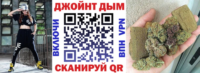 Шишки марихуана AK-47  Энгельс 
